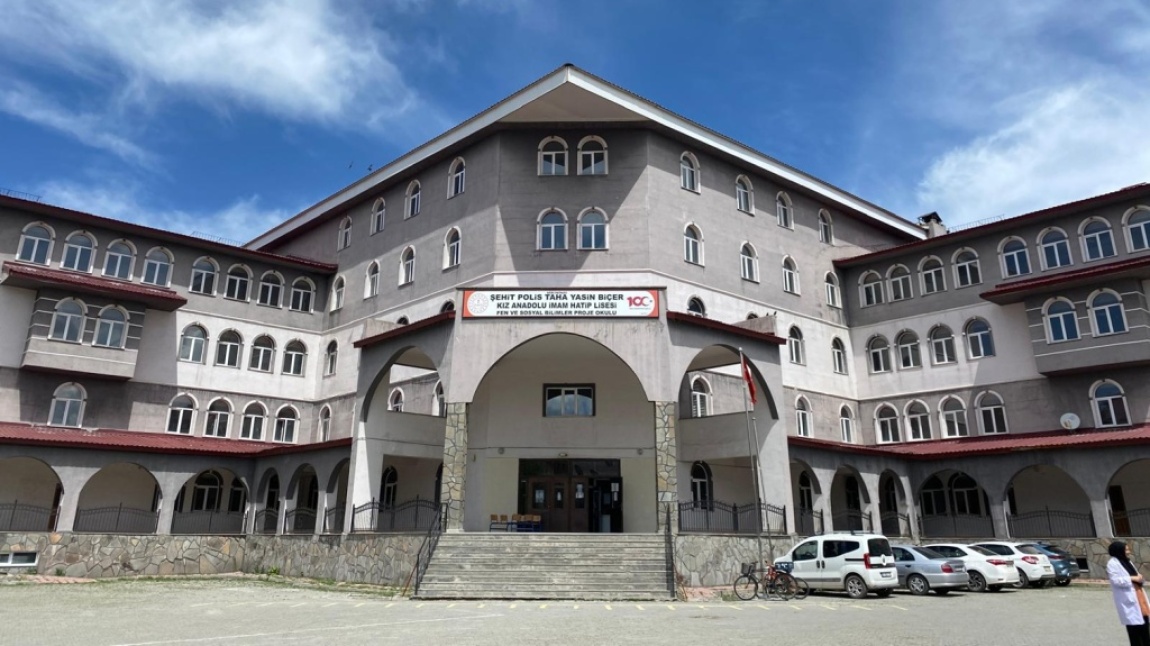 Şehit Polis Taha Yasin Biçer Kız Anadolu İmam Hatip Lisesi Fotoğrafı